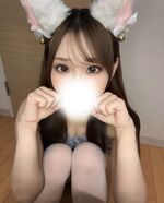 退勤！