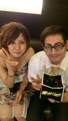 ヤーマン来たよ！