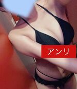 ★速報--！！只…