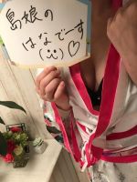 10時出勤
