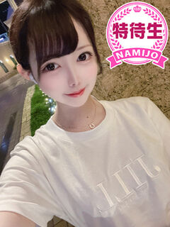 あやの♡ご予約必須!!!