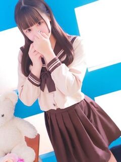 18歳☆かのんちゃん♡
