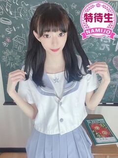 AV女優☆体験ののちゃん♡