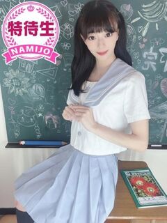 AV女優☆体験ののちゃん♡