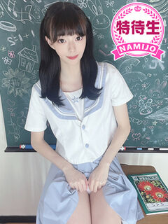 AV女優☆体験ののちゃん♡