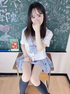 あいちゃん♡緊急体験入学