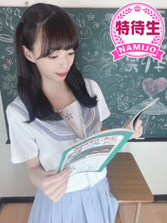 AV女優♡ののちゃん♡