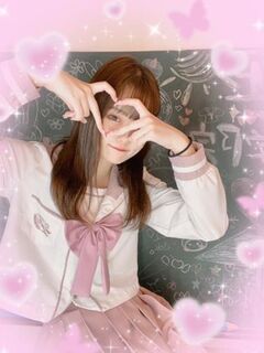 体験☆れみちゃん♡