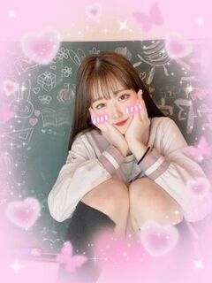 体験☆れみちゃん♡