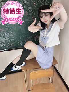ゆゆちゃん♡未経験☆