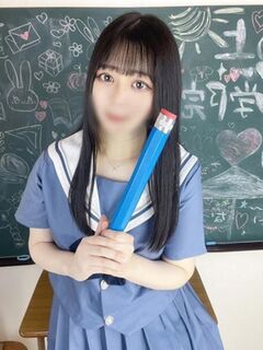 体験☆えなちゃん♡