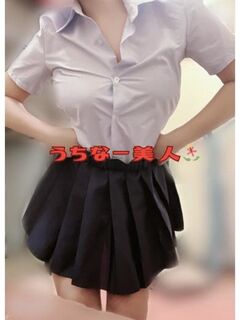 るか【黒髪清楚系♪】