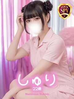 【しゅり】♡元気×愛嬌×エロ♡