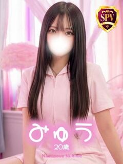 【みゅう】♡爆乳いちゃらぶ娘♡