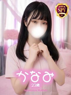 【かなみ】♡小柄で濃厚沼確定♡