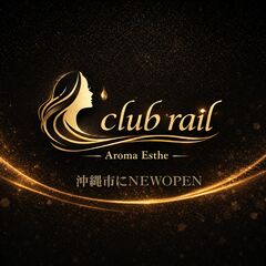 club rail店長