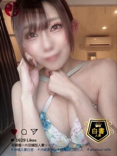 中井みお