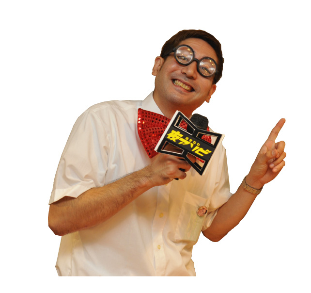 忘年会 新年会特集の紹介