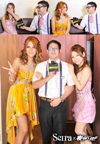 ヤーマンの「アナタイイネ」－Sweet Box Seira