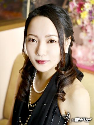 ヤーマンの「アナタイイネ」－Night Lounge 月.(ツキドット)