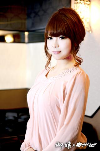 ヤーマンの「アナタイイネ」－