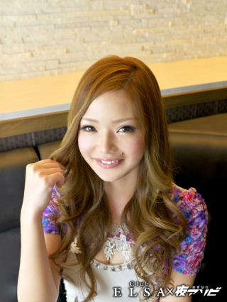 ヤーマンの「アナタイイネ」－club ELSA