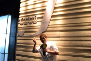 ヤーマンの「アナタイイネ」－ラウンジ J