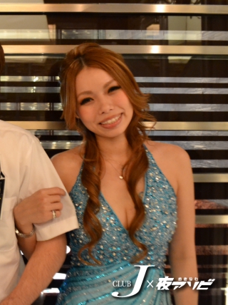 ヤーマンの「アナタイイネ」－ラウンジ J